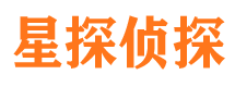 日喀则寻人公司